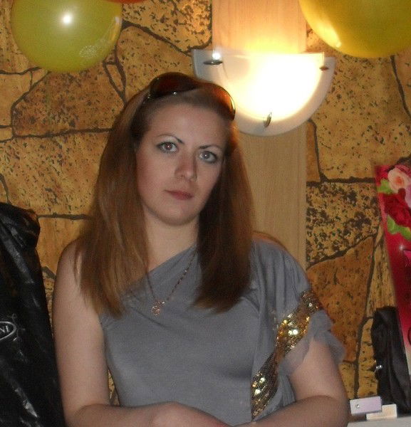 Бойко Ольга