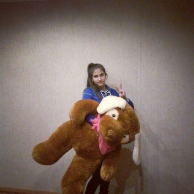 Кристина Карамян