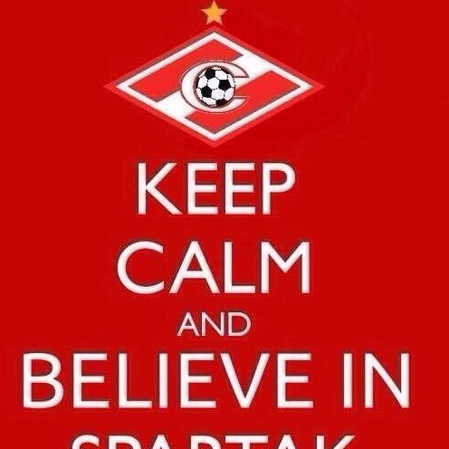 Руслан Коньков