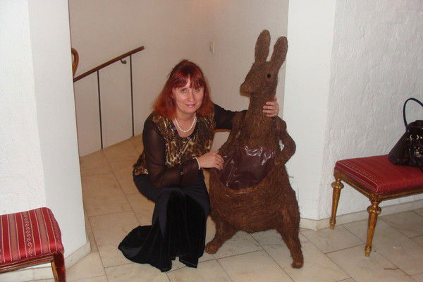 Ирина Машукова