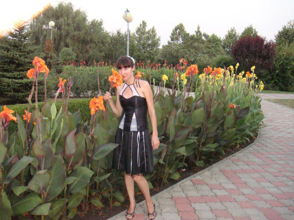 Занина Оксана