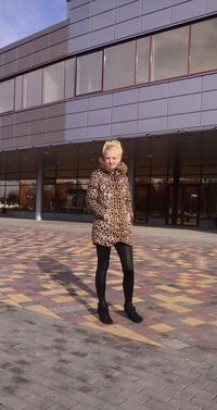 Алла Жингель