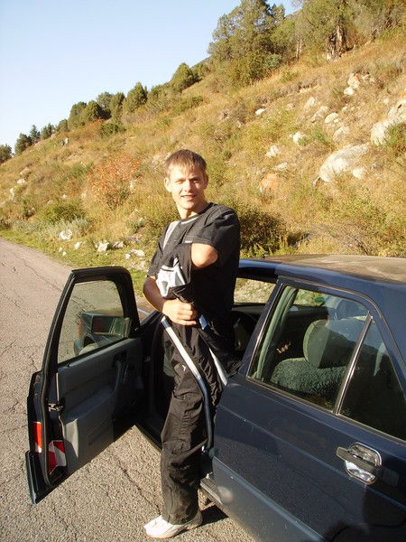 Санек Попов