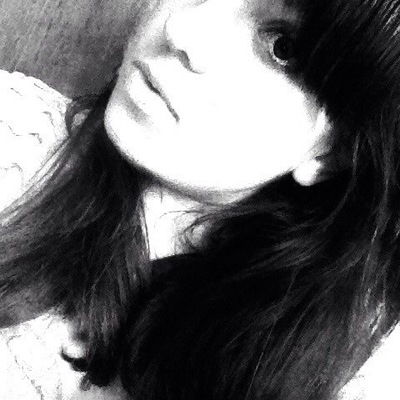 Александра Лис