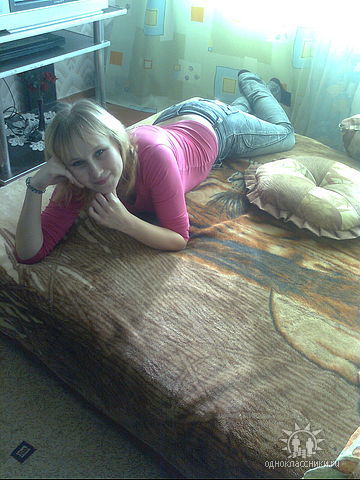 Елена Вергеева