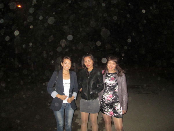 Гульнур *********