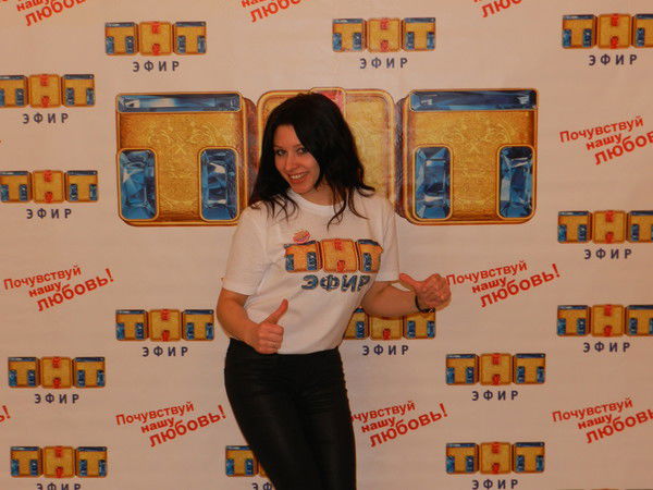 Александра Разборова