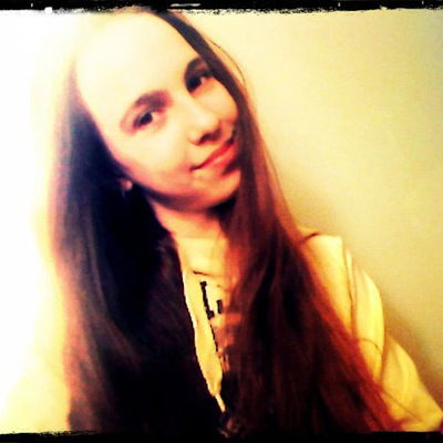 Богдана Зиновьева