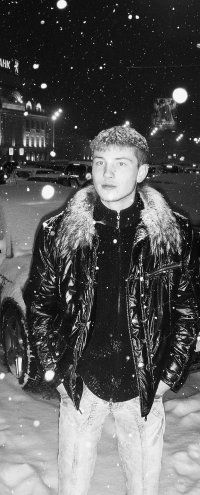 Александр Яковенко