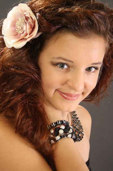 Арина Тулаева