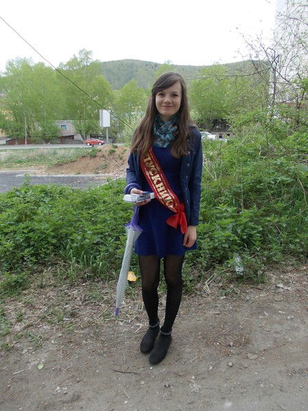 Вероника Вотякова