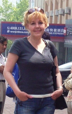 Нина Быкова