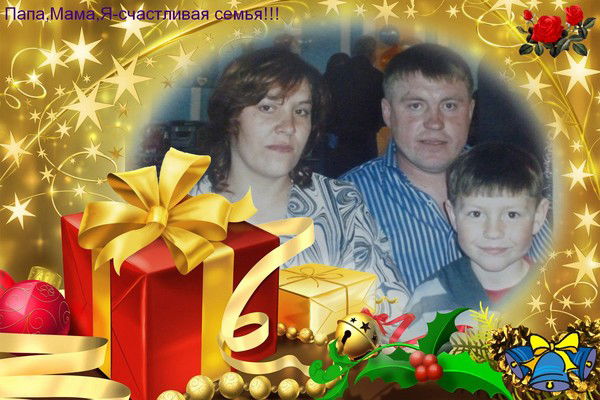 Оксана Гейн _Савчук