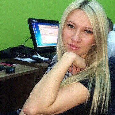 Региночка Латыпова