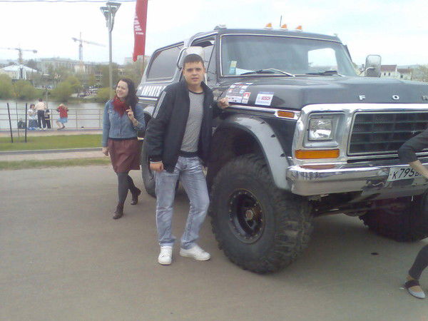 Лёха- ..............