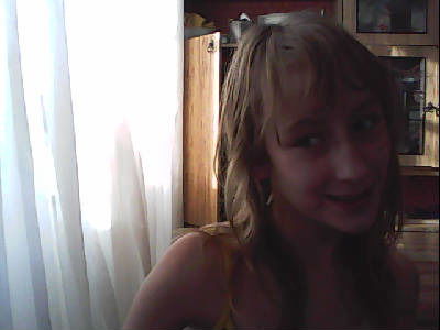 Дияна Леушина