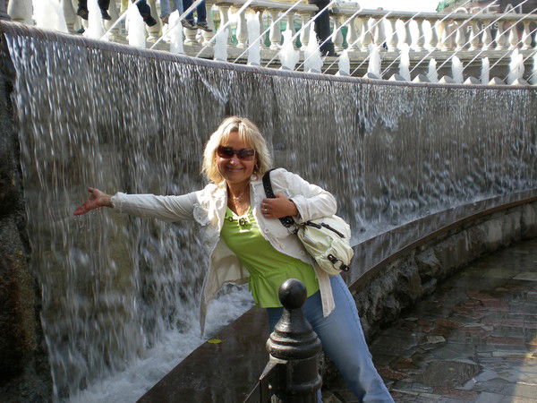 Инесса Глазырина