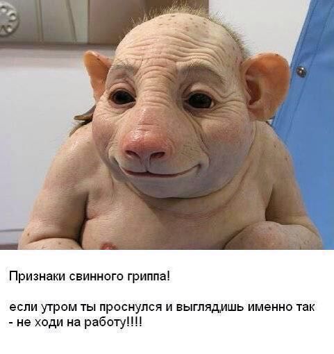 Николай Костя