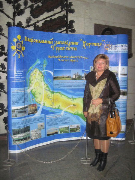 Ирина Запольская