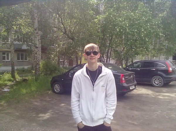 999 Александр 999