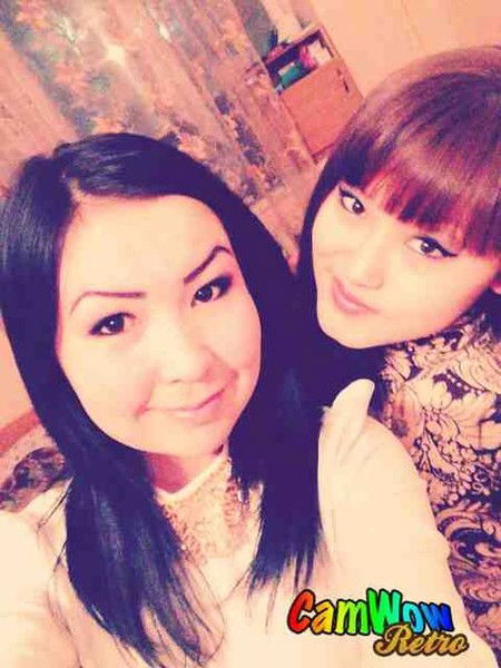 Асем Бергали