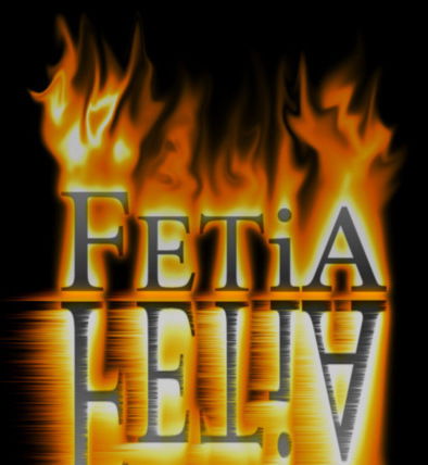 Сергей Фетисов