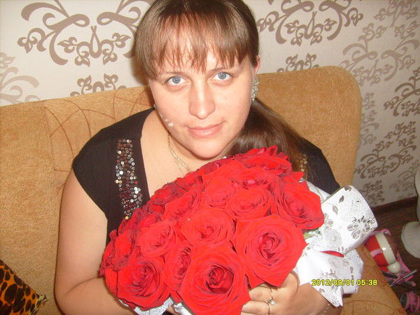 Юля Еремина