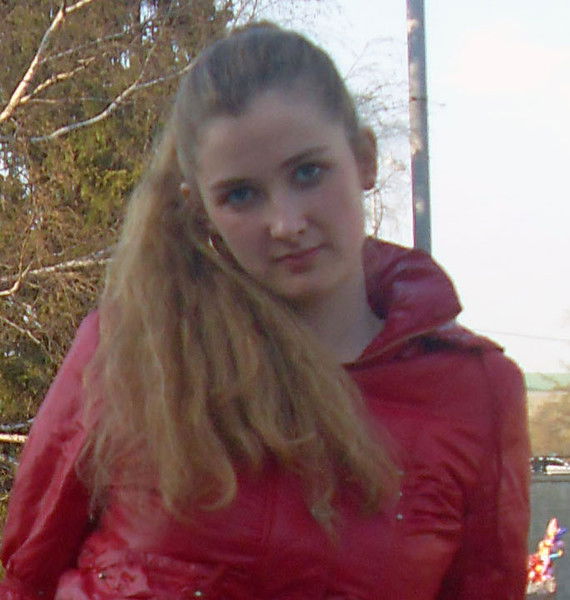 Маша Булыгина