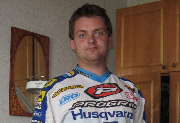 Женя Мицкевич