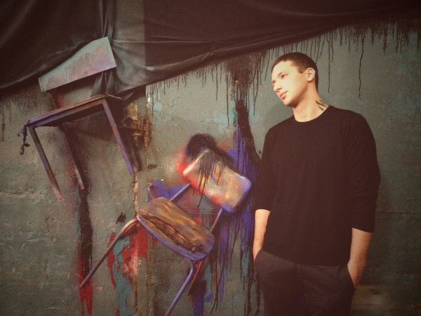 Алхимический Развратник