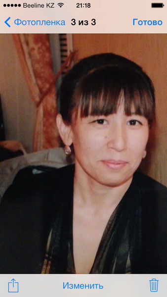 Нургуль Капарова