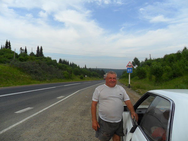 Геннадий Голубков