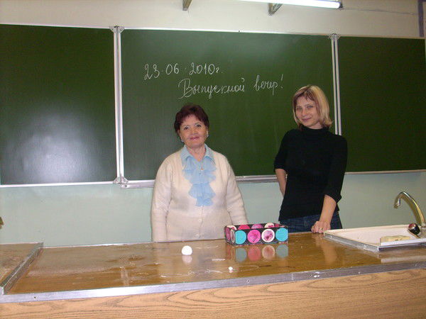 Лидия Осипова