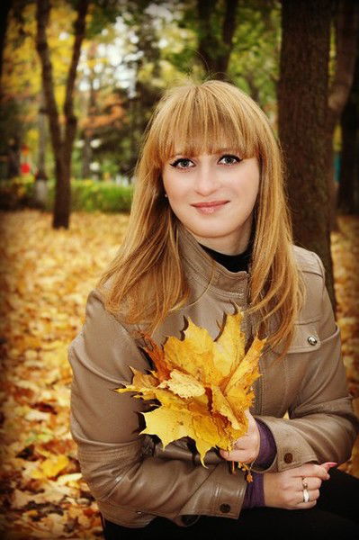 Евгения Малахова