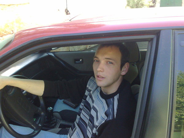 Александр Богомолов