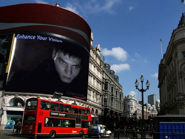 Самир Мифтахов