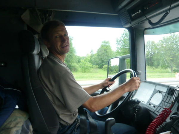 Толик Корчашкин