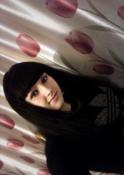 Не Знакомлюсь. ......