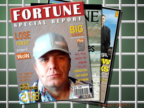 Александр Погожев