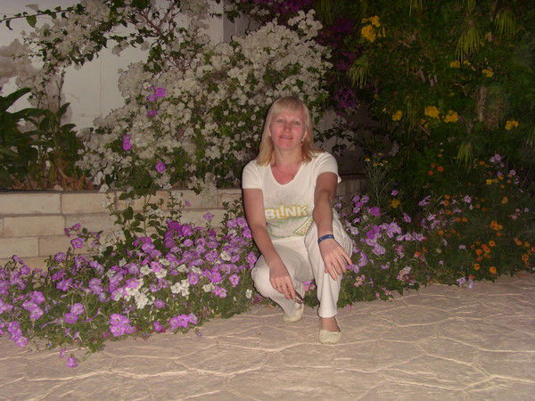 Эра Егорова