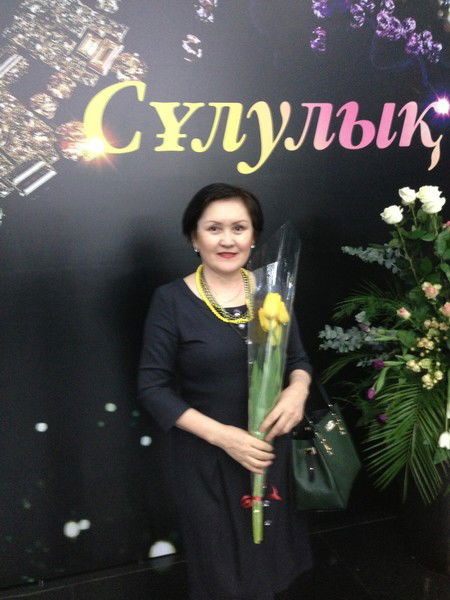 Шолпан Алибаева