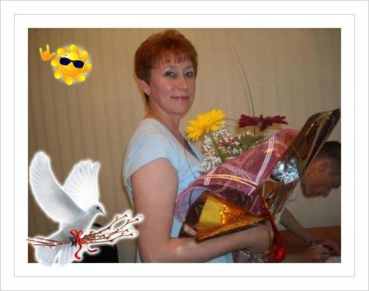 Валентина Заева