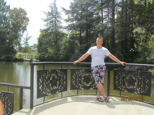 Сергей Вавилов