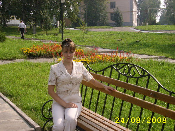 Татьяна Емельянова