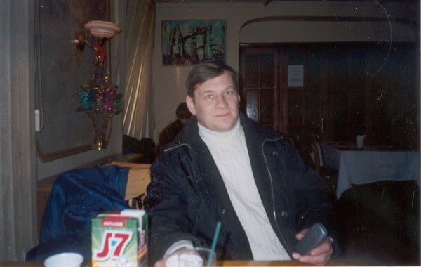 Вячеслав Жигачёв