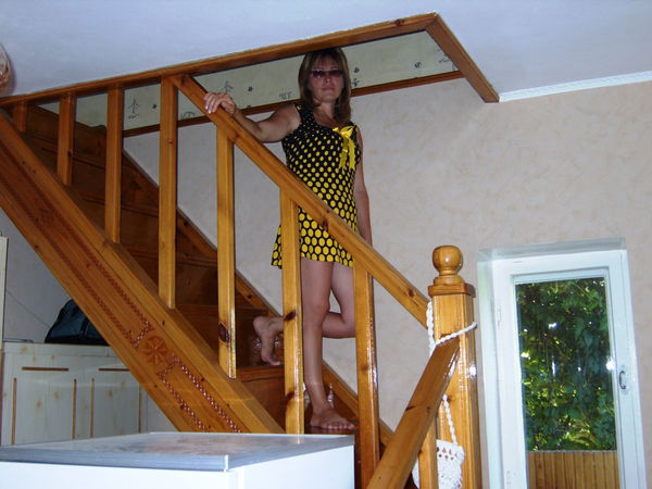 Диляра Нуркаева