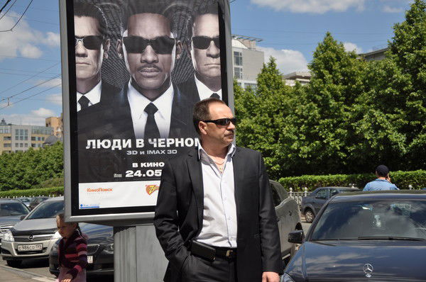 Игорь Businessment