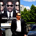 Игорь Businessment