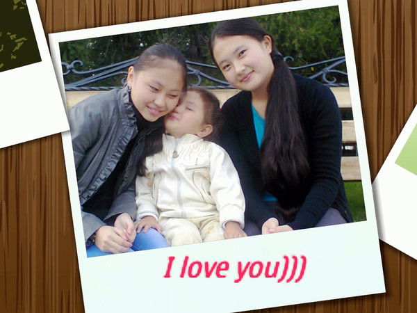 Мусин Бауыржан