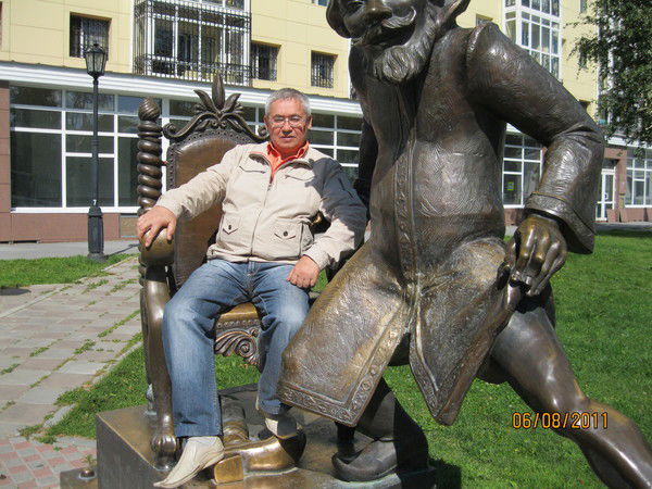 Валера Пермитин